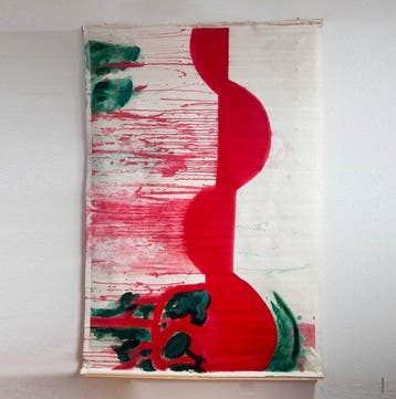 SiG Martin Sigwald The MagicArtist 1967 - LIMBO YAMBO