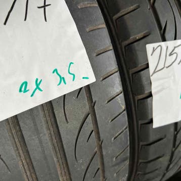 2 x Hankook Ventus V12 Evo 215-40-17 Zomerbanden 3,5mm, 17 inch, Ophalen of Verzenden, Band(en), Personenwagen