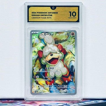 Pokémon Graded card - HISUIAN 075 - Pokémon - GG 10, Nieuw