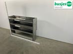 Aluca bedrijfswageninrichting 1255x320x950mm (2971), Ophalen of Verzenden
