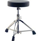 Stagg DT-52R drumkruk, Verzenden, Nieuw