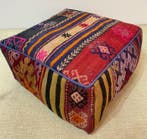 Kelim Poef - Kelim - 48 cm - 48 cm