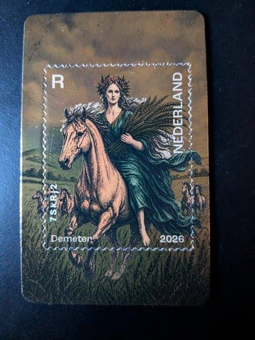 Europa 2026/2026 - Cryptopostzegels, jaar van het paard, Gestempeld