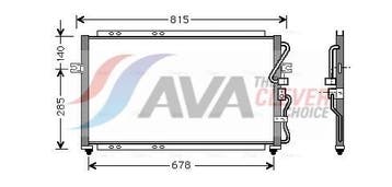 Airco condensor o.a: Kia, Carnival 1 (FLB), Carnival 2 (FIB, Ophalen of Verzenden, Nieuw, Kia