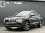 Volkswagen Tiguan | Zakelijke Lease v.a. €520.56 pm, Automaat, Gebruikt, Overige carrosserieën, Alcantara