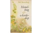 Hemelhoog En Aardediep Geb - Hemelhoog En Aardediep Geb, Ophalen of Verzenden, Nieuw