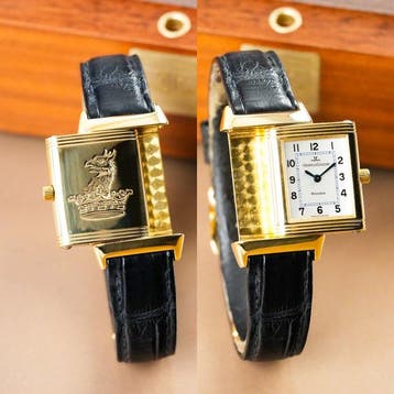 Jaeger-LeCoultre - Reverso Lady 18K Yellow Gold - 260.1.08 -, Nieuw