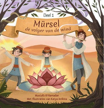 1 | Mustafa Al-Ramadan | Nieuw, Ophalen of Verzenden, Nieuw, Mustafa Al-Ramadan