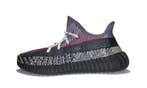Yeezy Boost 350 V2 Yecheil (Reflective), Kleding | Heren, Schoenen, Nieuw