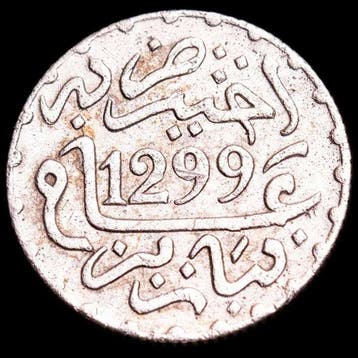 Marokko. Moulay al-Hasan I. 1/2 Dirham Paris mint. 1299 H.