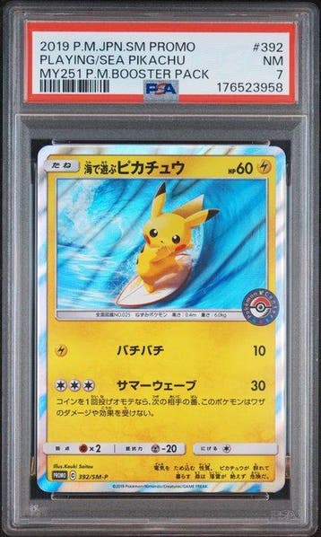Pokémon - 1 Graded card - Pokémon - Pikachu 392/SM-P - PSA 7, Nieuw