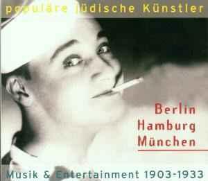 cd digi - Various - PopulÃ¤re JÃ¼dische KÃ¼nstler - Be, Cd's en Dvd's, Verzenden, Zo goed als nieuw