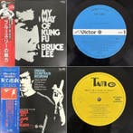 Bruce Lee - My Way Of Kung Fu / Bruce Lees Game Of Death, Nieuw in verpakking