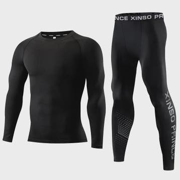 Heren Compressie Sportkleding Set - Long Sleeve Top & Broek, Verzenden, Nieuw
