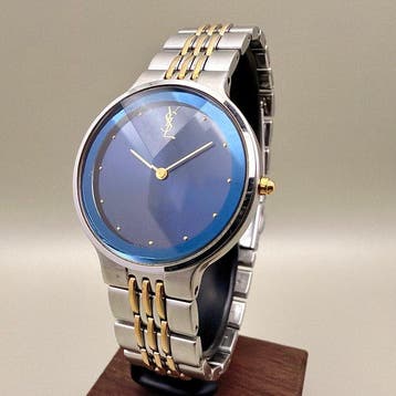 Yves Saint Laurent - H10031 - Zonder minimumprijs - 740387 -, Nieuw