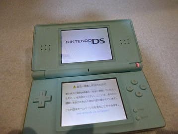 Nintendo - Nintendo DS - Nintendo DS Ice Blue Console Only -, Nieuw