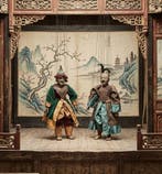 Marionet (2) - Hout, touw, Textiel - 1870-1900 Qing Dynastie