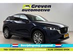 Mazda CX-5 2.0 165PK e-Skyactiv Takumi  360°  HuD  Bose, Automaat, Blauw, Nieuw, Te koop