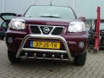 bullbar sidebars pushbar sidesteps X-trail Qashqai Terrano