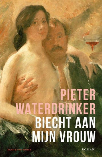 Biecht aan mijn vrouw (Goed), Boeken, Verzenden, Gelezen, Pieter Waterdrinker