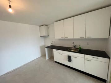 Te huur: Appartement Erasmusweg in Den Haag, Den Haag, Appartement, Zuid-Holland