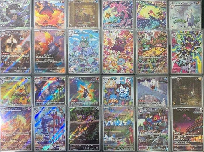 Pokémon - 24 Card - Future Flash SV4M AR 12 Set Ancient Roar, Hobby en Vrije tijd, Verzamelkaartspellen | Pokémon