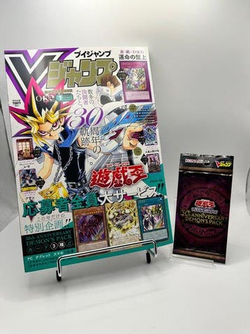 Konami - 1 Complete set - Yu-Gi-Oh!, One Piece, Dragon Ball, Nieuw