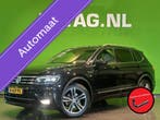 Volkswagen Tiguan Allspace | Zakelijke Lease v.a. €443.97 pm, Automaat, Gebruikt, Euro 6, Overige carrosserieën