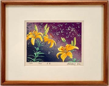 Munenori Makino (1 - Lilies ()