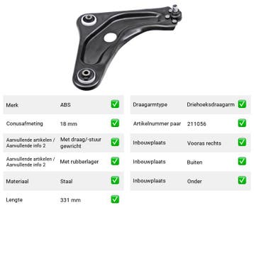 Draagarm Vooras rechts Buiten Onder Peugeot 207 1.4, Verzenden, Nieuw, Peugeot