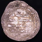 . Al Andalus - Emiraat van Cordoba Al-Hakam I. Dirham 189 H, Postzegels en Munten, Munten | Azië