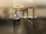 Arnhem woning zoekt grotere woning (Gelderland), Huizen en Kamers, Woningruil, Gelderland