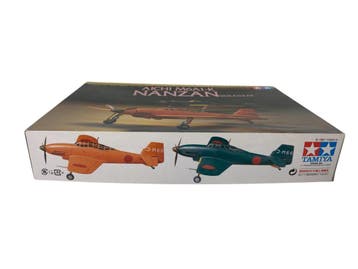 Aichi M6A1-K Nanzan (Seiran Kai), Hobby en Vrije tijd, Verzenden, Nieuw