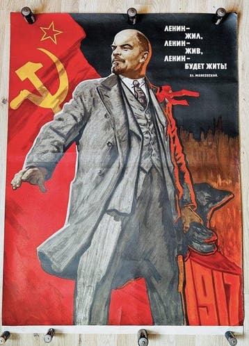 Lenin /  // Ivanov - Plakat 1969 - Lenin - Jaren 1970