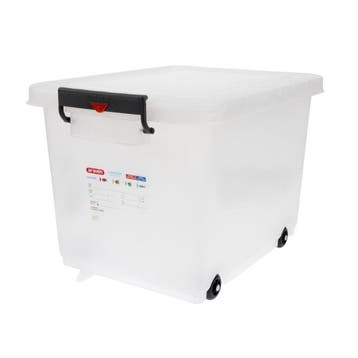 Araven mobiele voedselcontainer met deksel 50L, Verzenden, Nieuw