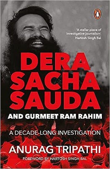 Dera Saccha Sauda and Gurmeet Ram Rahim - Anurag Tripathi, Verzenden, Gelezen, Anurag Tripathi