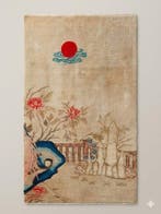 Pao Tou - Vloerkleed - 157 cm - 95 cm