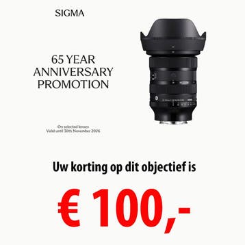Sigma 16-300mm F3.5-6.7 DC OS (C) Canon RF-S Mount - Nieuw!, Zonnekap, Sigma, Nieuw, Canon RF