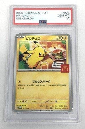 Pokémon - 1 Graded card - Pikachu 020/M-P McDonalds, Nieuw