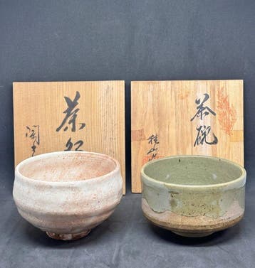 Japanese Matcha Teabowl - Theekom - Klei - Set van 2