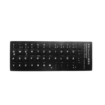 QWERTZ keyboard stickervel, Verzenden, Refurbished, Qwerty, SSD