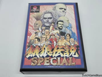 X68000 - Garou Densetsu Special - Fatal Fury Special, Verzenden, Gebruikt