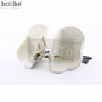 Bobike Set voetenbakjes creme, Verzenden, Nieuw