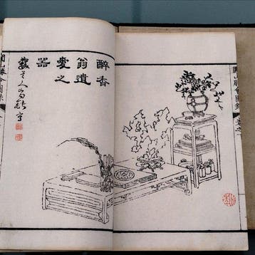 Japan - Meiji periode (1868-1912)