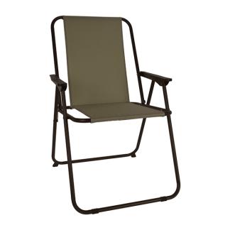 Campingstoel | Redcliffs | 57 x 48 x 42 cm, Verzenden, Nieuw