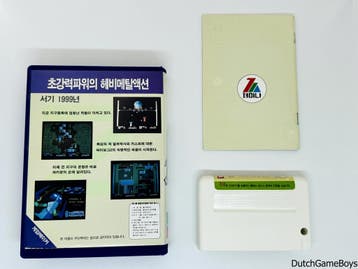 MSX Zemmix - Zemina - Cyborg Z, Verzenden, Gebruikt