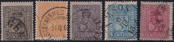 Noorwegen 1867/68 - Wapen en Leeuw gemodificeerde typen., Postzegels en Munten, Postzegels | Europa | Scandinavië, Gestempeld