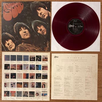 Beatles - Rubber Soul (Japan) – Odeon Red Everclean Vinyl –, Cd's en Dvd's, Vinyl Singles, Nieuw in verpakking