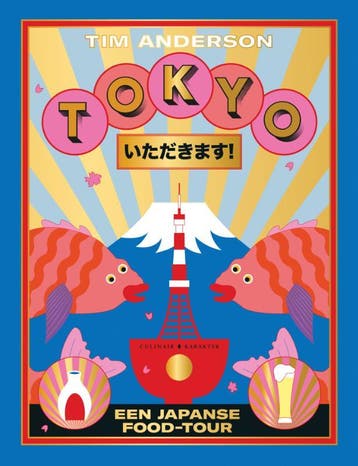 Tokyo stories - Tim Anderson 9789045218250, Verzenden, Zo goed als nieuw, Tim Anderson