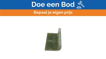 Bieden: Quick BTR185 Retract Bow Thruster, Ophalen of Verzenden, Nieuw, Kabel of Apparatuur
